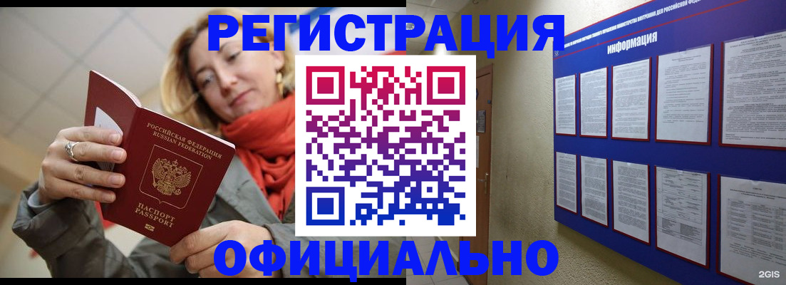 форма 3 в Долинске